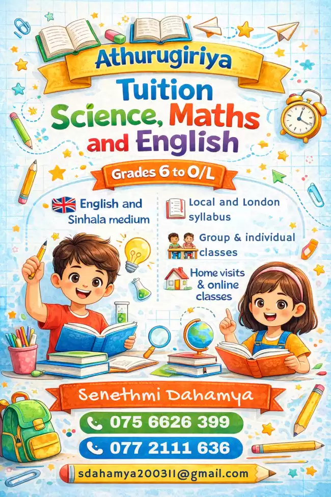 Tuition Classes
