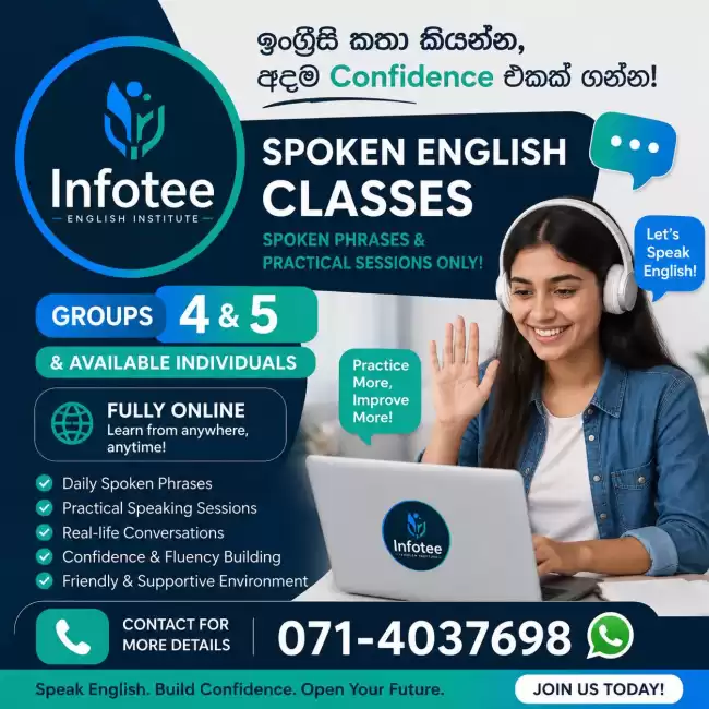 Tuition classes
