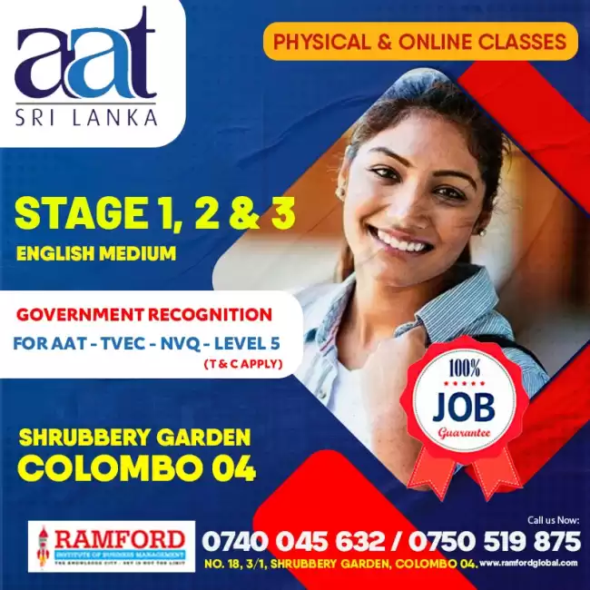 TUITION FOR AAT - STAGE 1, 2 & 3 - AAT- ASSOCIATION OF ACCOUNTING TECHNICIANS