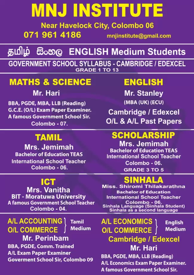 Tuition School Subjects