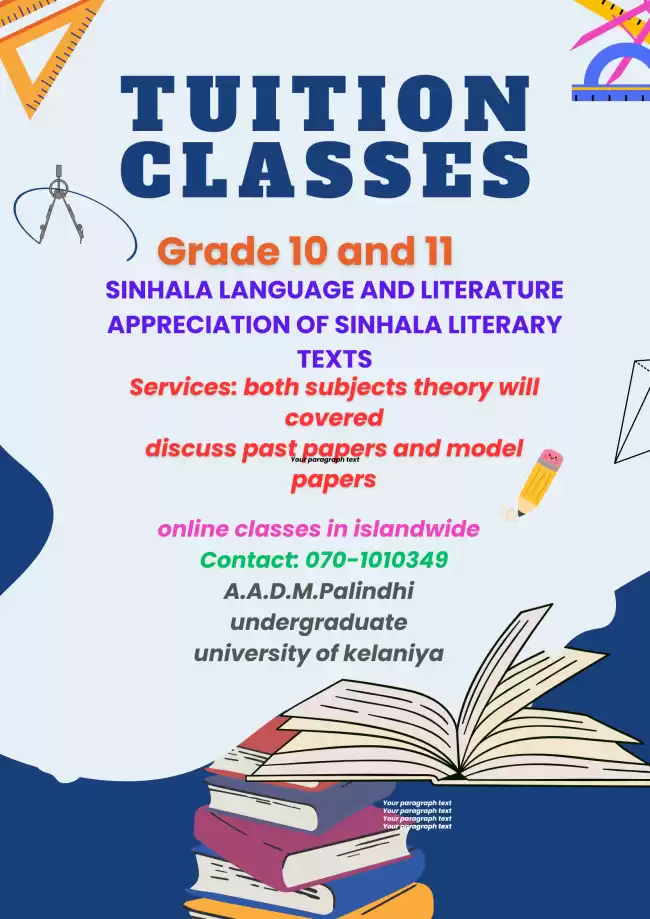tution class