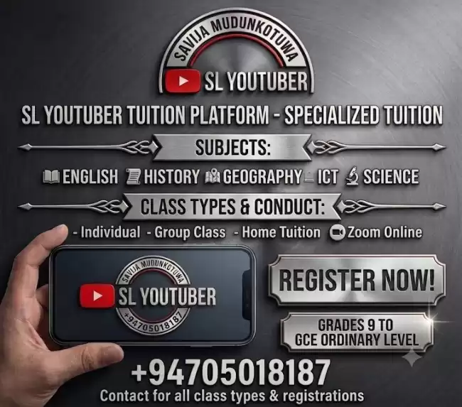 Tution Platform