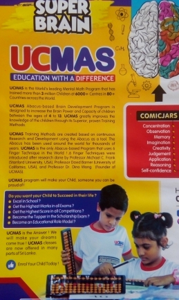 UCMAS abacus based brain development program