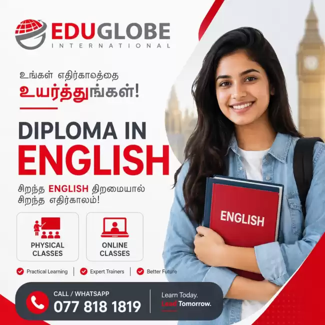 Unlock Your Dream IELTS Score