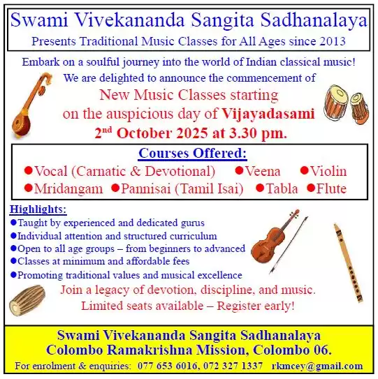 Vocal, Veena, Violin, Mridangam, Pannisai, Tabla and Flute Classes