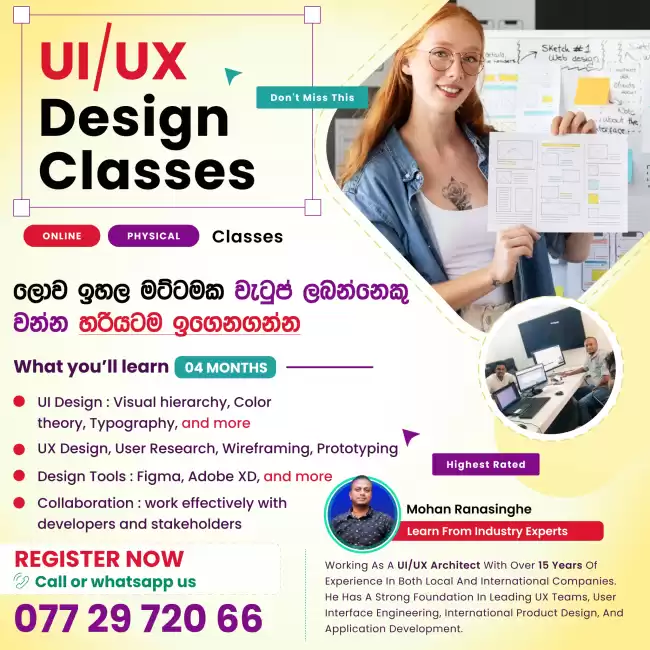 Web Design and Graphic Design Classes in Nugegoda