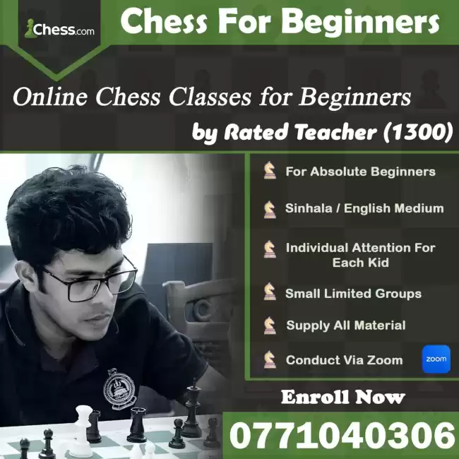 ♟️ Welcome to Chess Course For Beginners ♟️