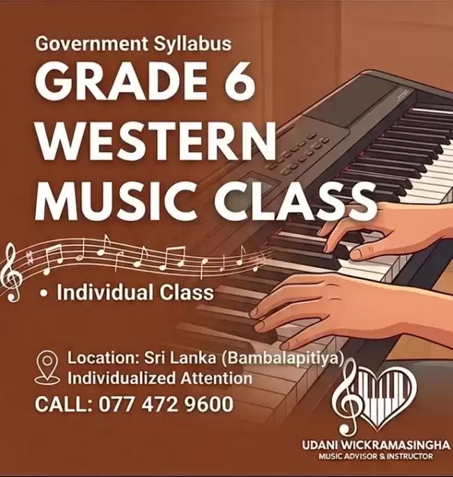 Western Music class