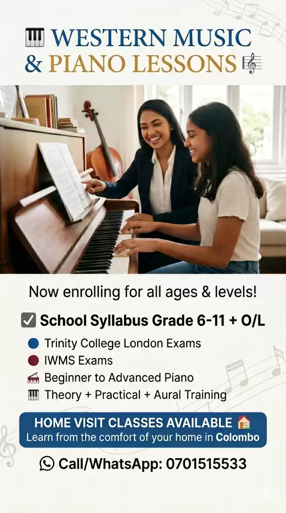 Western Music Classes