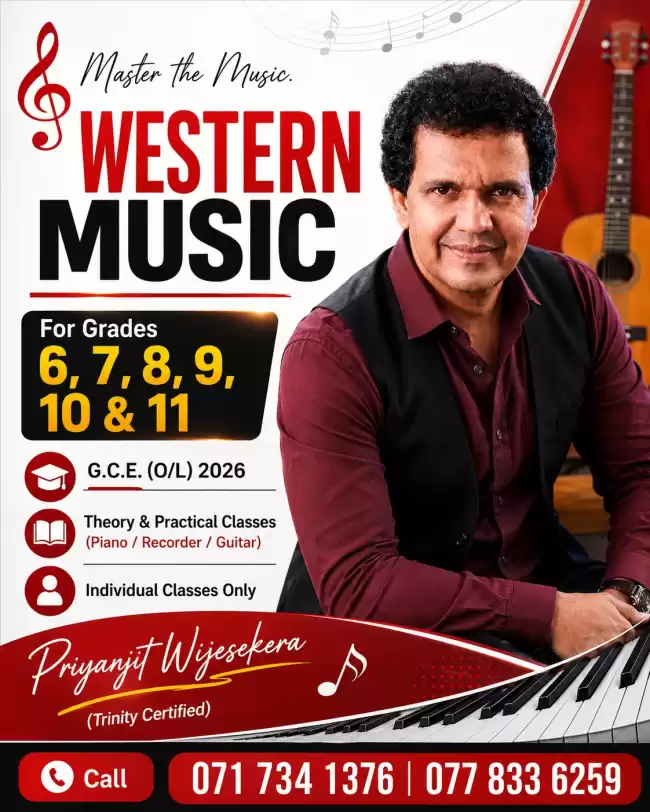 Western Music Classes