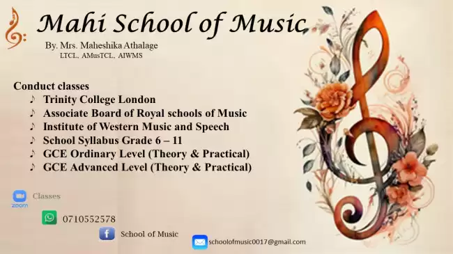 Western Music Classes Grade 6 - A/L