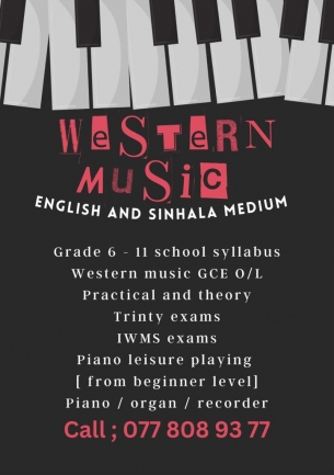 Western music classes Kalutara