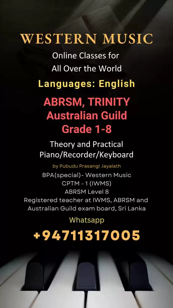Western Music for All