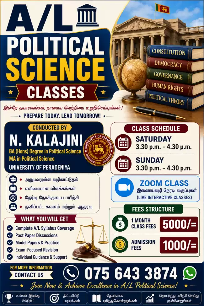 Zoom - Political Science class available