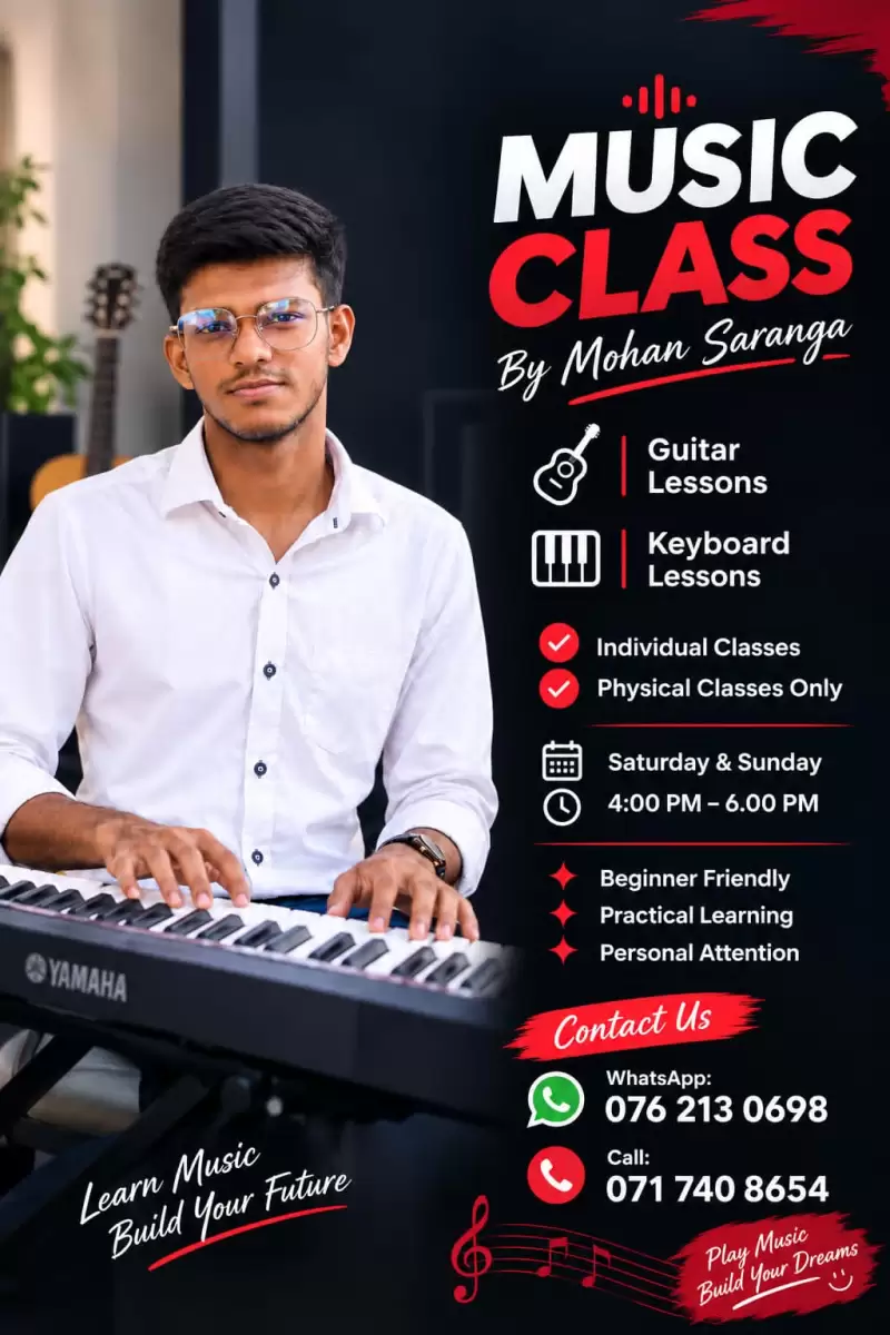 Music Class