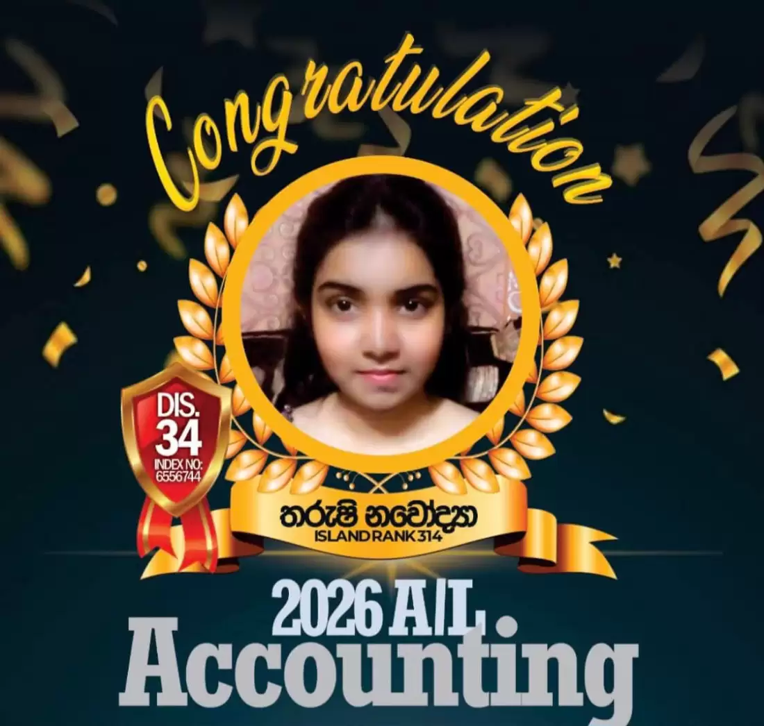 තනි හා කණ්ඩායම් පංති
