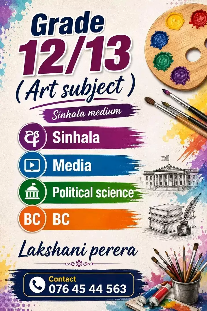 කලා