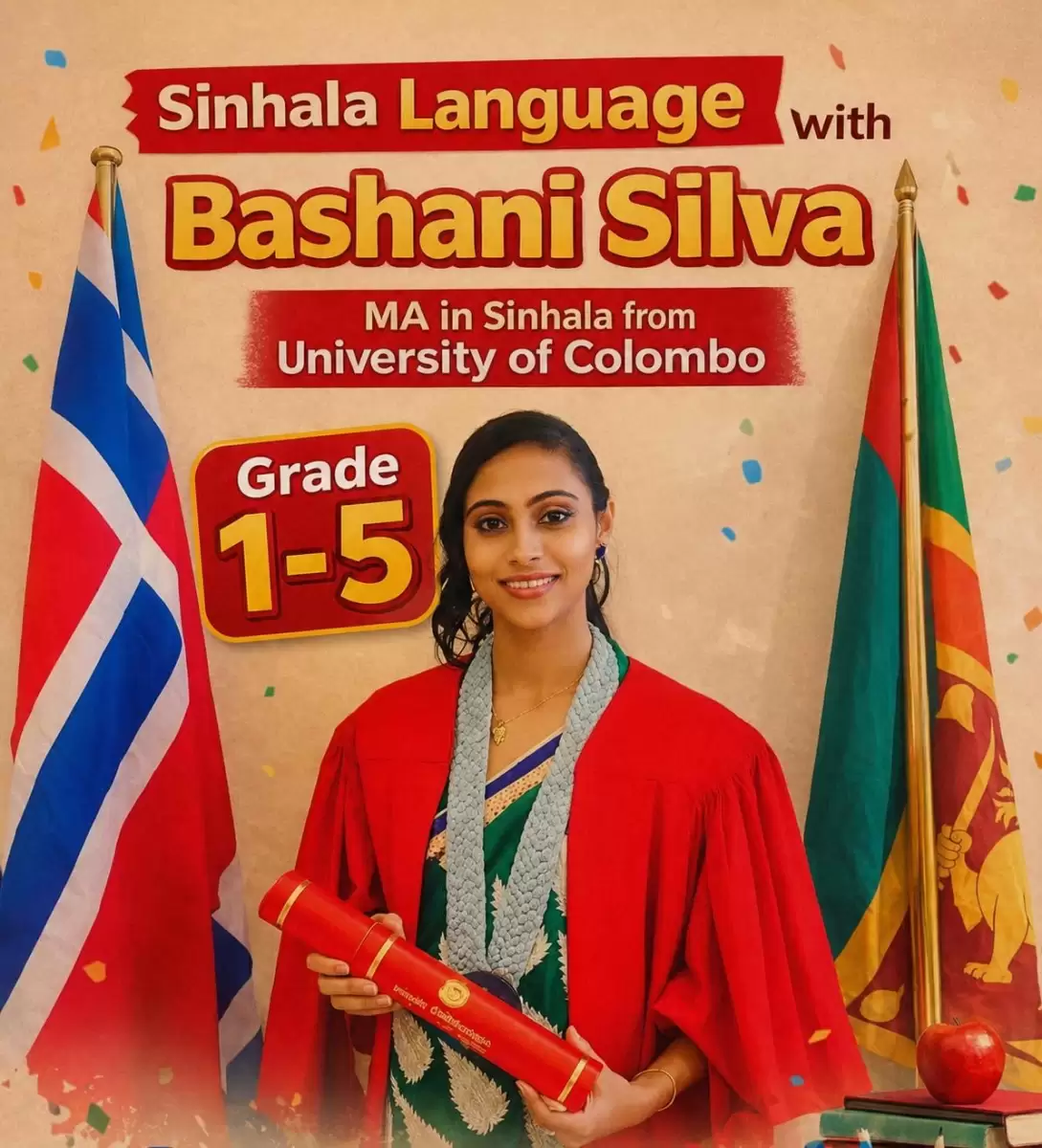 සිංහල හරියටම ඉගෙන ගන්න ව්‍යාකරණ නිවැරදි ව සදා ගන්න එකම තැන