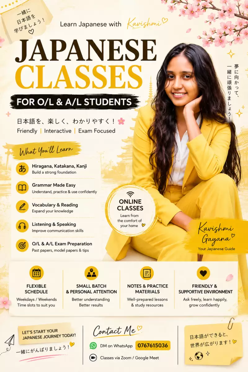 O/L and A/L online Japanese class