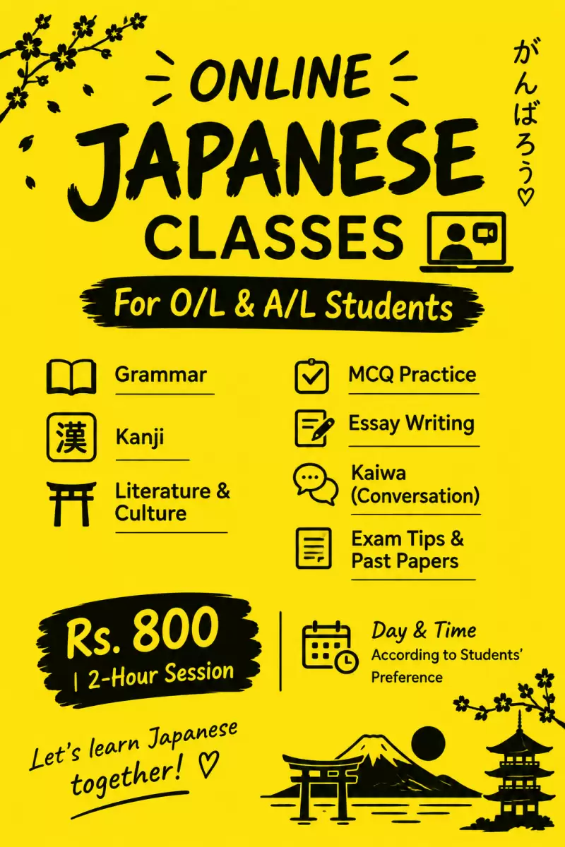 O/L and A/L online Japanese class