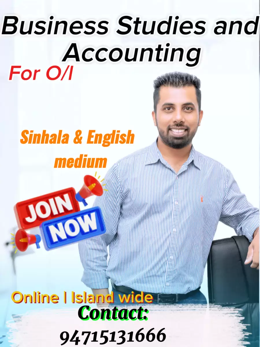 📚 O/L Business & Accounting Studies | ව්‍යාපාර හා ගිණුම්කරණ අධ්‍යයනය