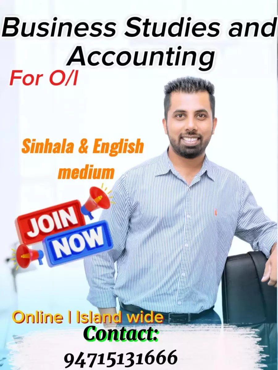 📚 O/L Business Studies & Accounting | ව්‍යාපාර හා ගිණුම්කරණ අධ්‍යයනය