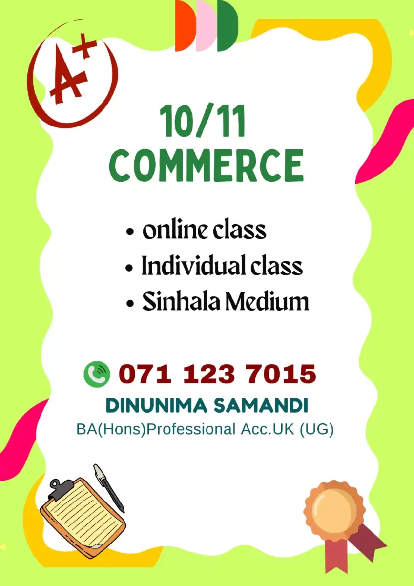 O/L Commerce