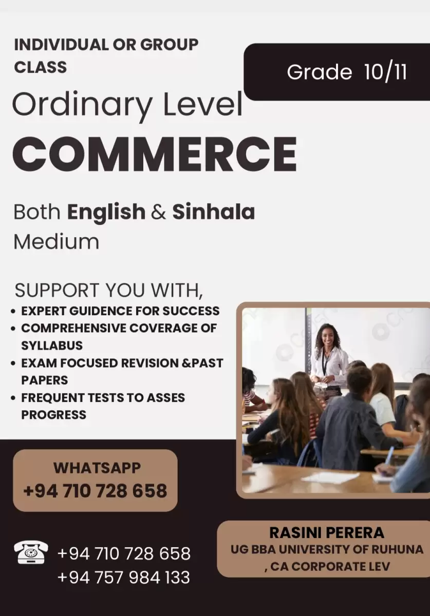 O/L commerce Class