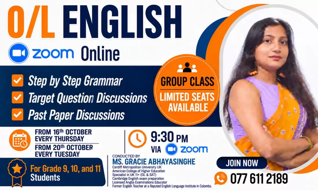 O/L English - Group Classes