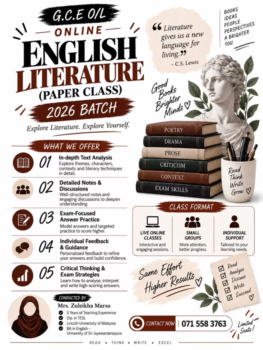 O/L English Literature (Paper Class)