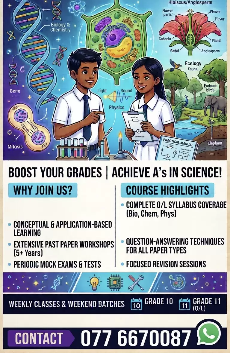 O/L english medium science classes online