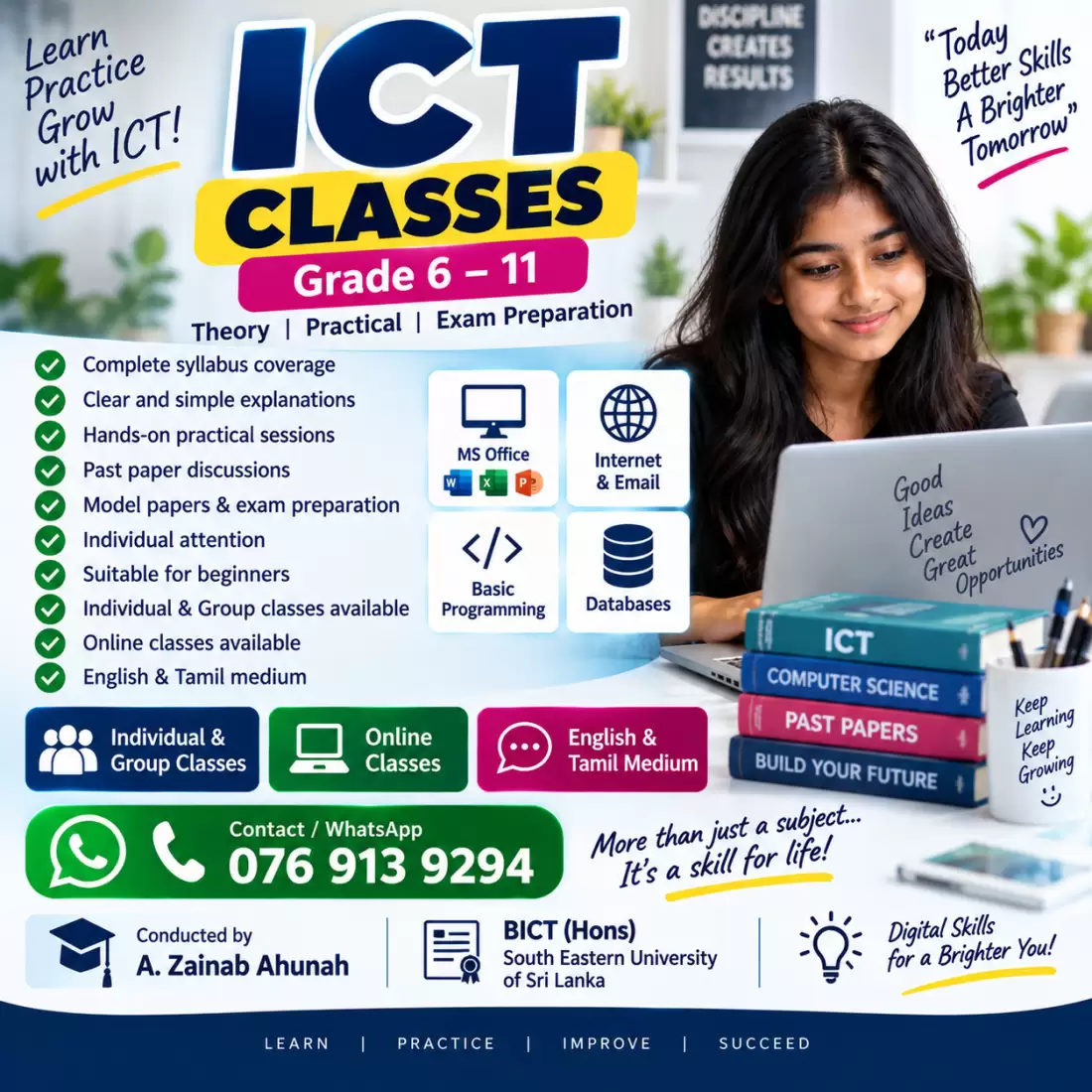 O/L ICT Classes – Theory, Practical & Exam Preparation