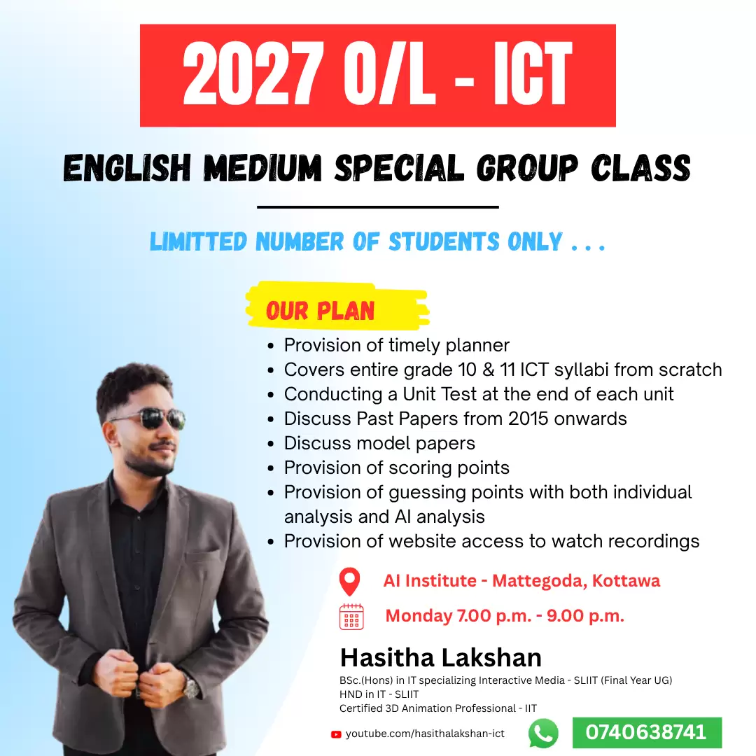 O/L ICT Group Class ( English Medium )