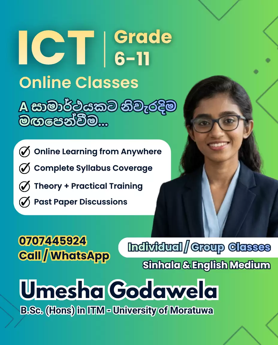 O/L ICT Online Classes | Master ICT with Expert Guidance