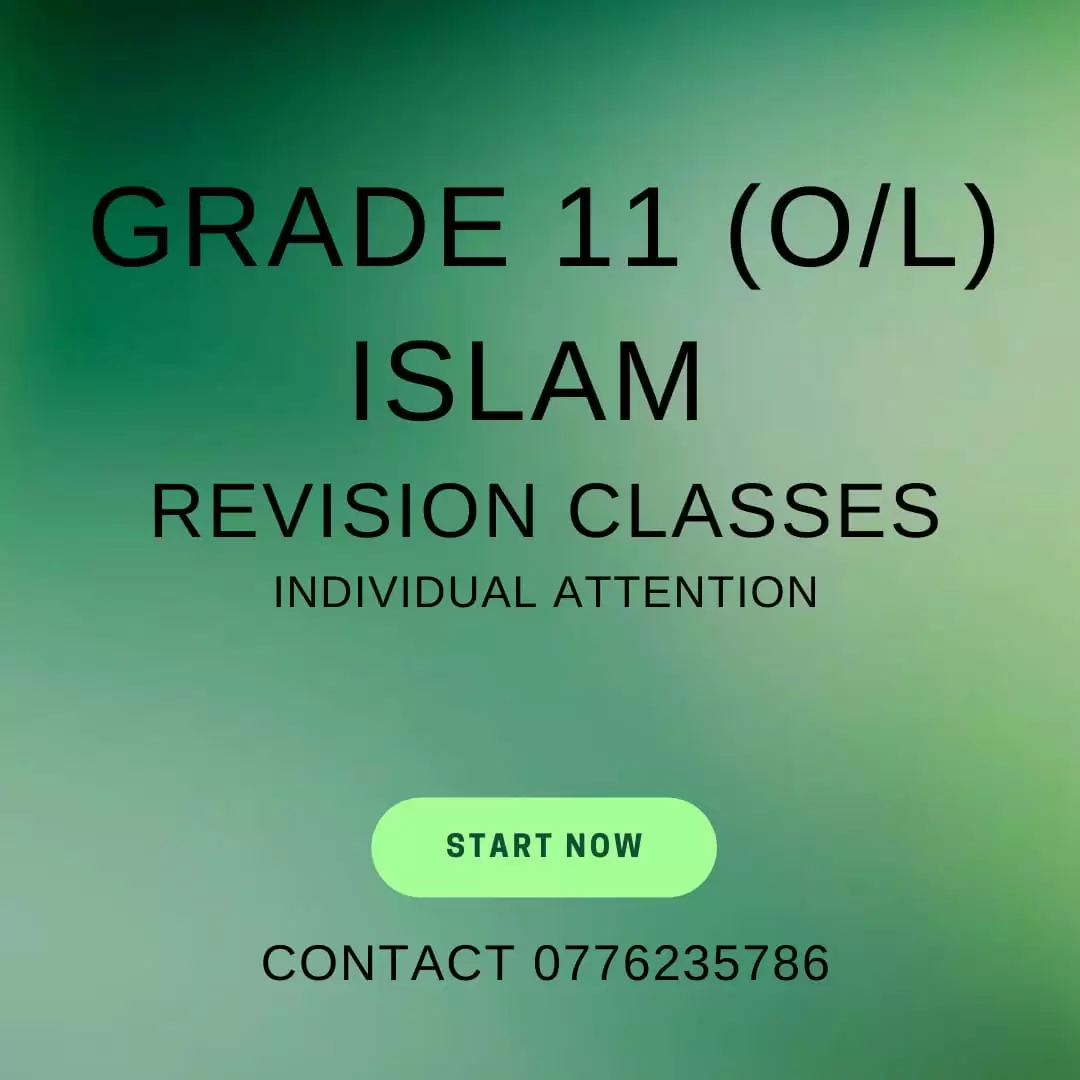 O/L ISLAM