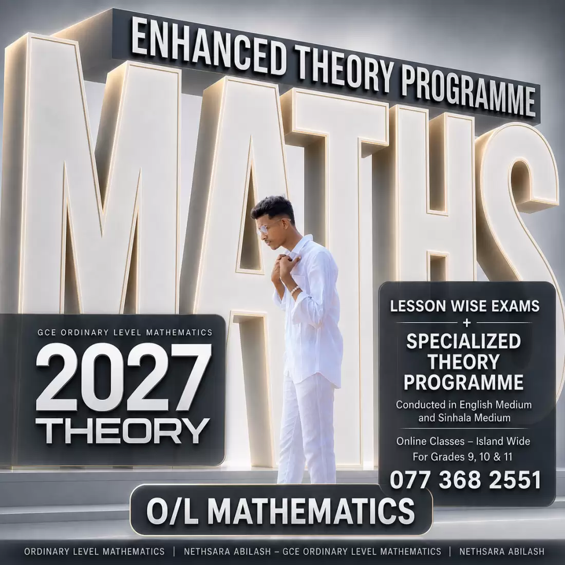 O/L mathematics classes