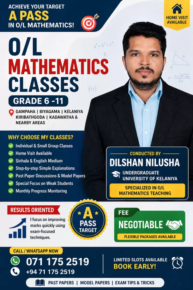 O/L Mathematics (Grade 6–11) | Guaranteed Results | Home Visit + Small Group Classes – Gampaha Area