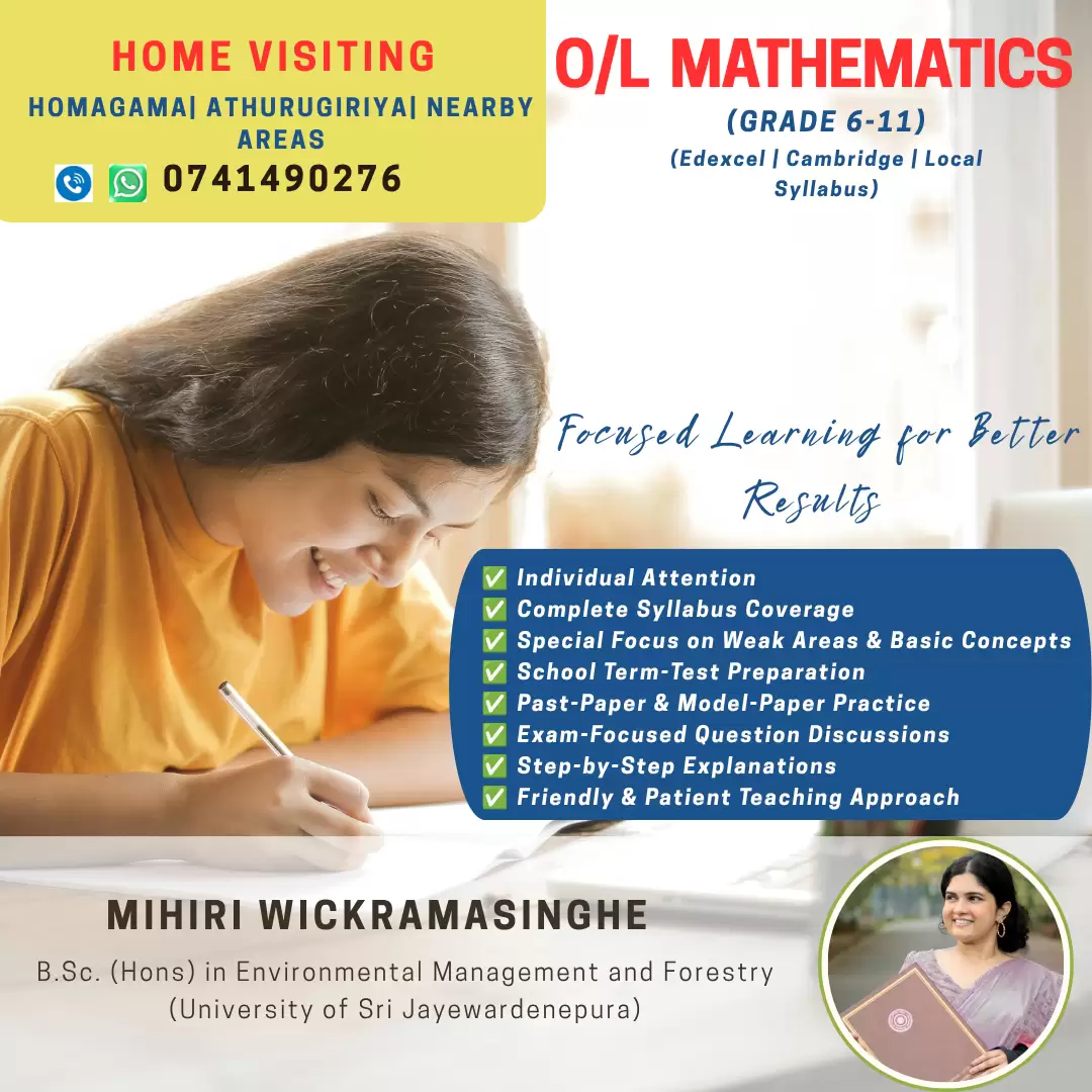 O/L Mathematics (Grade 6–11) | Local / Cambridge / Edexcel | Home Visiting – Homagama, Athurugiriya & Nearby Areas