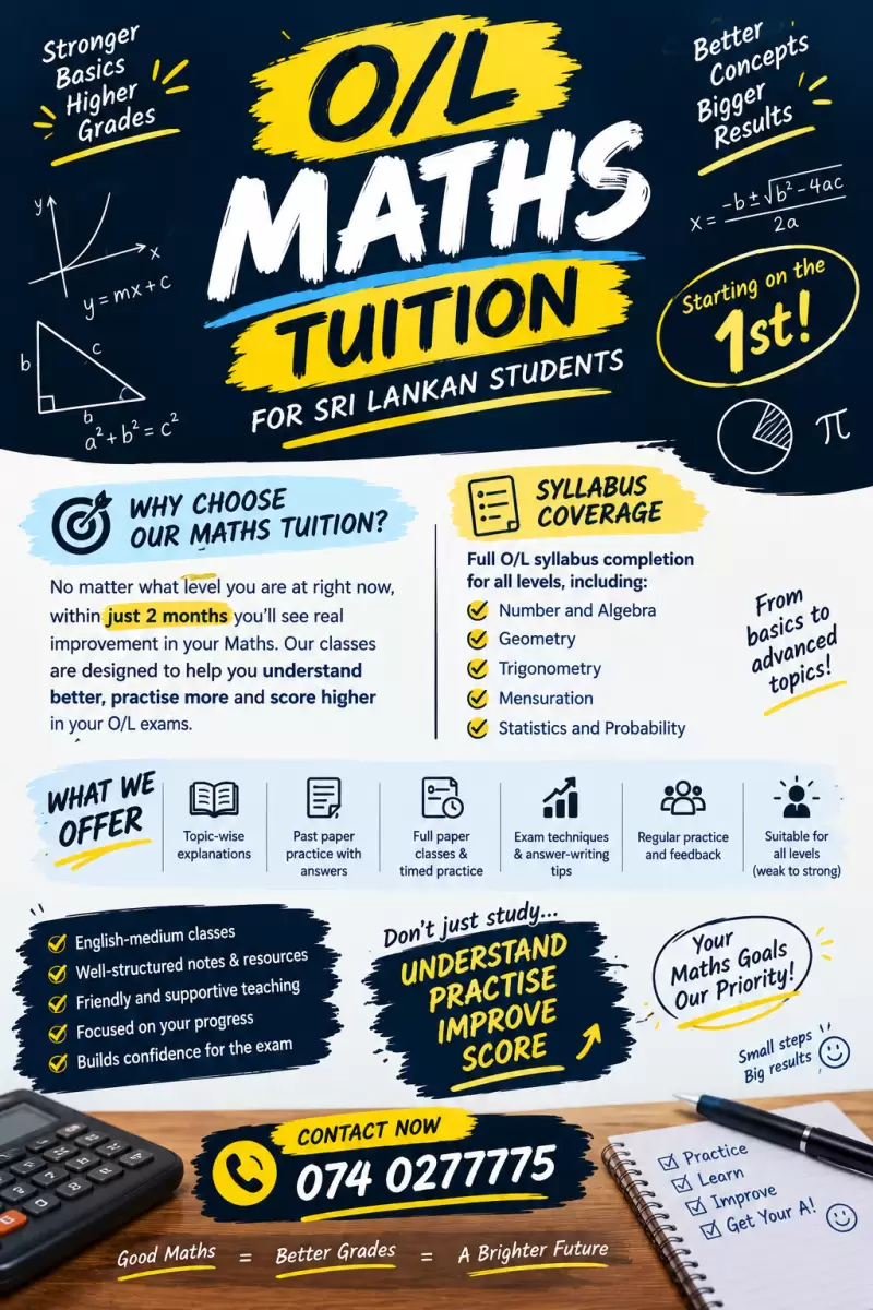 O/L MATHS CLASSES- ENGLISH MEDIUM