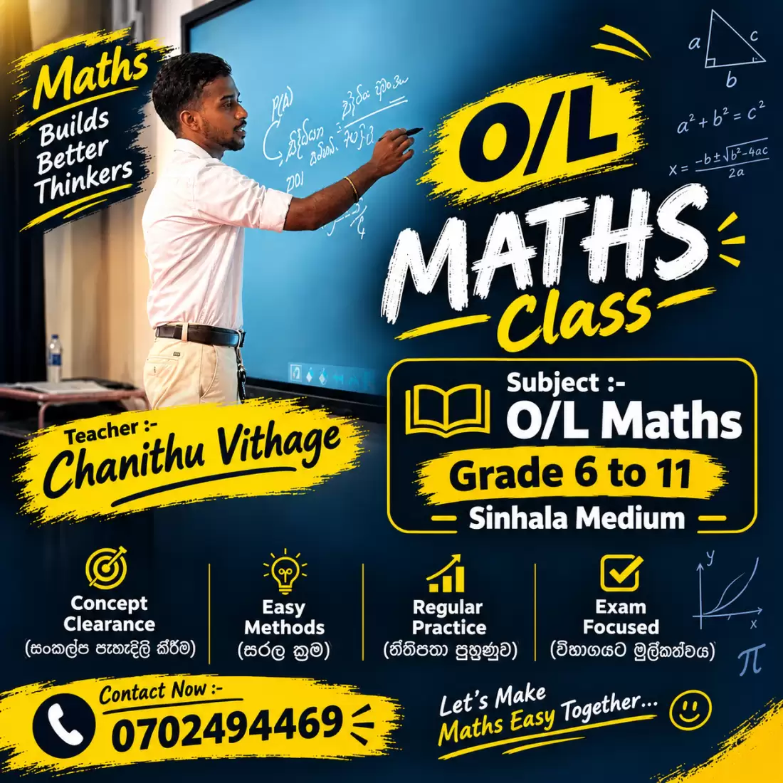 O/L Maths classes(Sinhala medium)