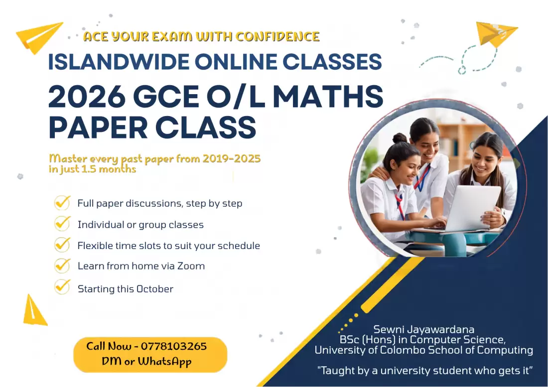O/L MATHS PAPER CLASS