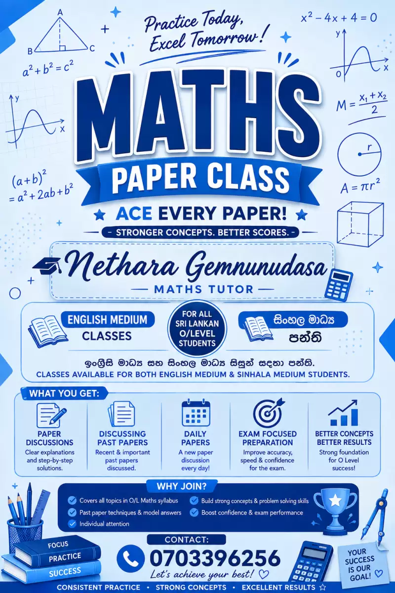 O level maths theory and paper class Sinhala and English medium