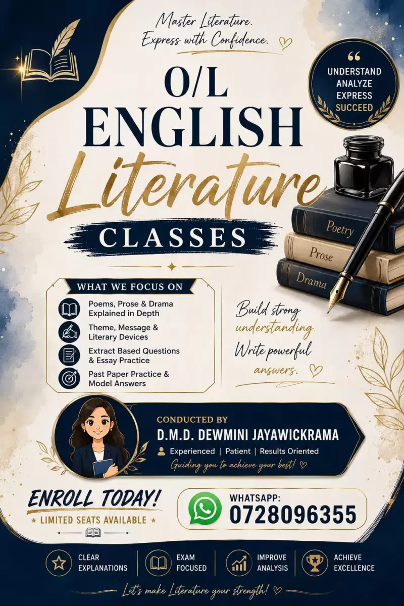 OL English Literature
