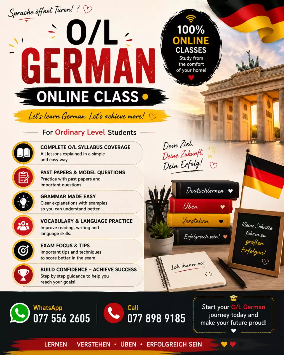 OL German