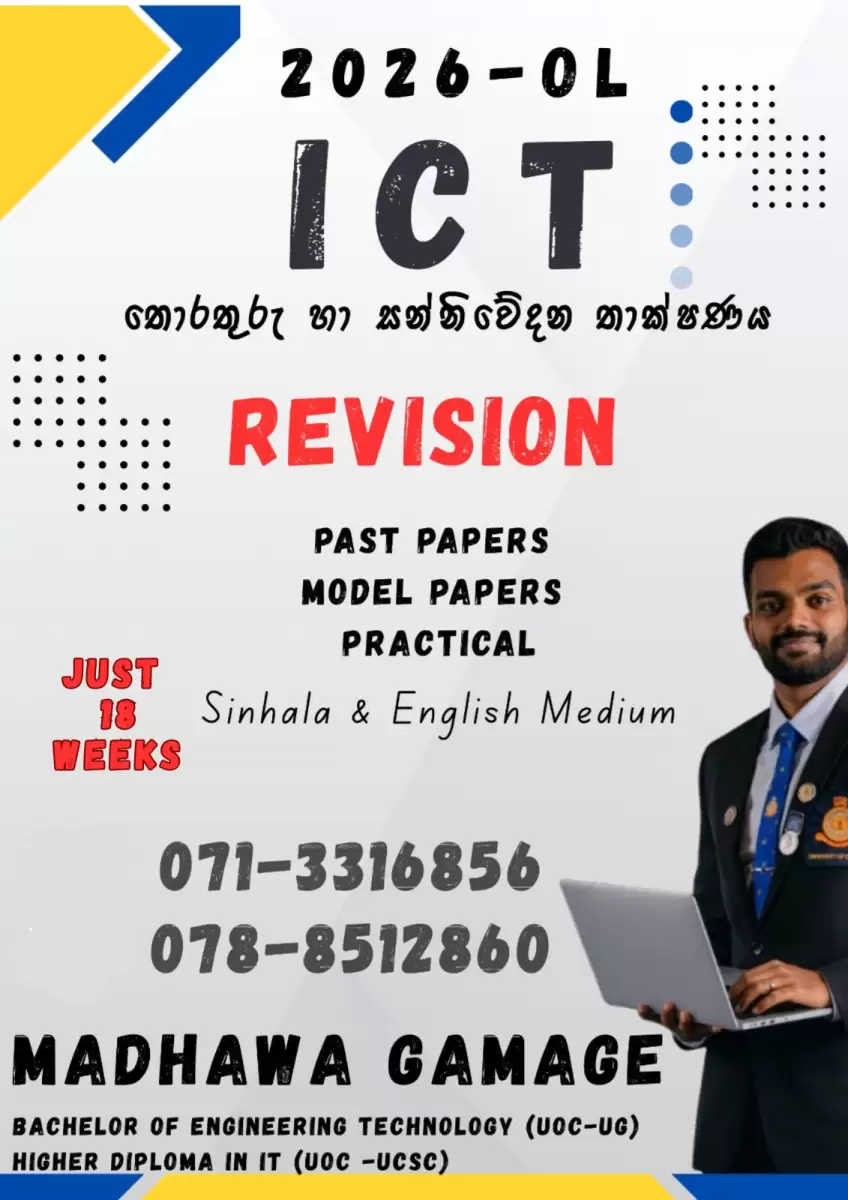 OL ICT REVISION