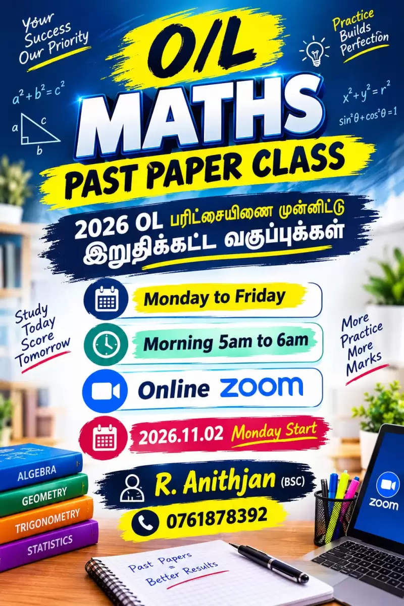 OL MATHS PAPER CLASS