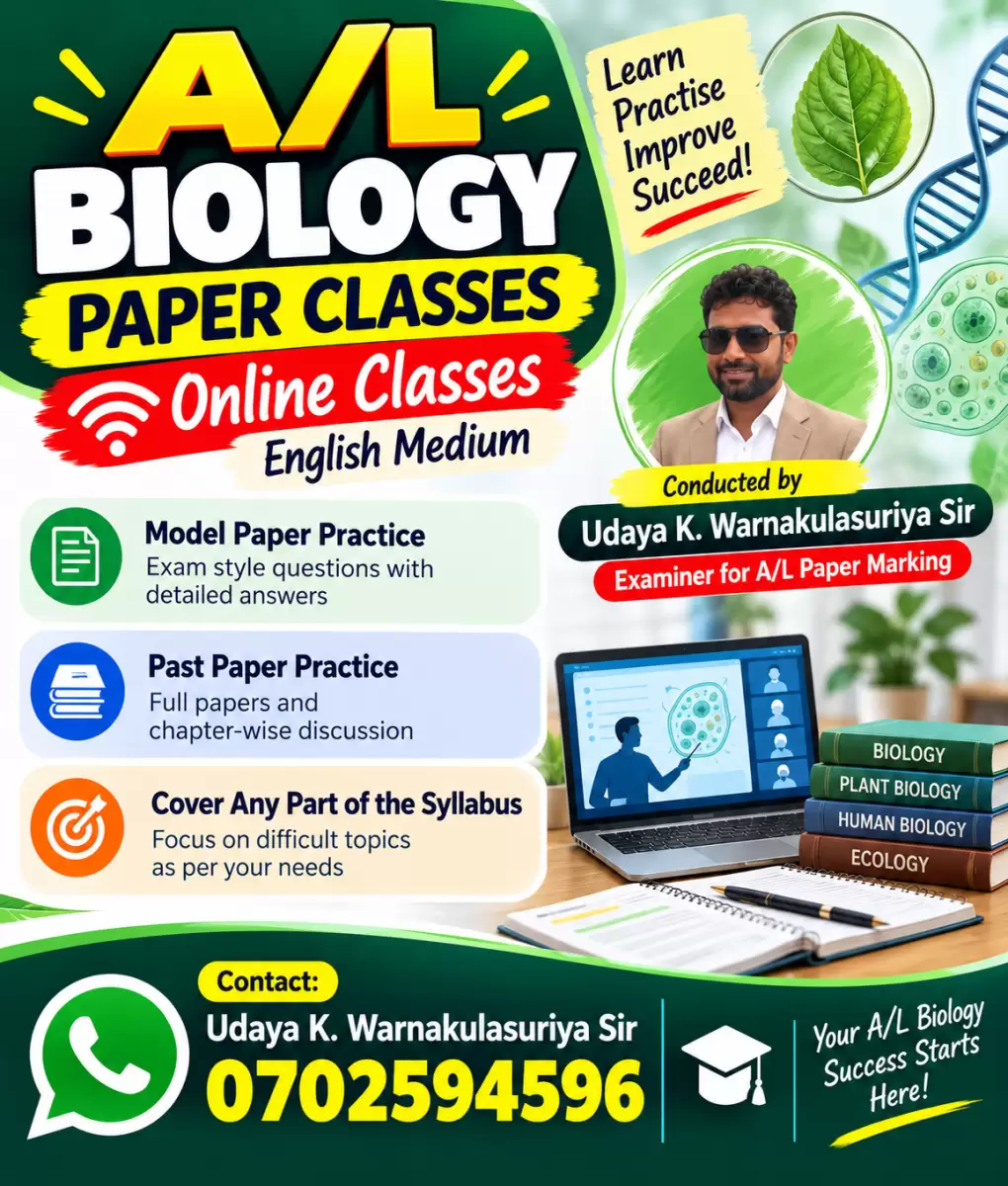 ONLINE A/L BIOLOGY PAPER CLASSES – ENGLISH MEDIUM