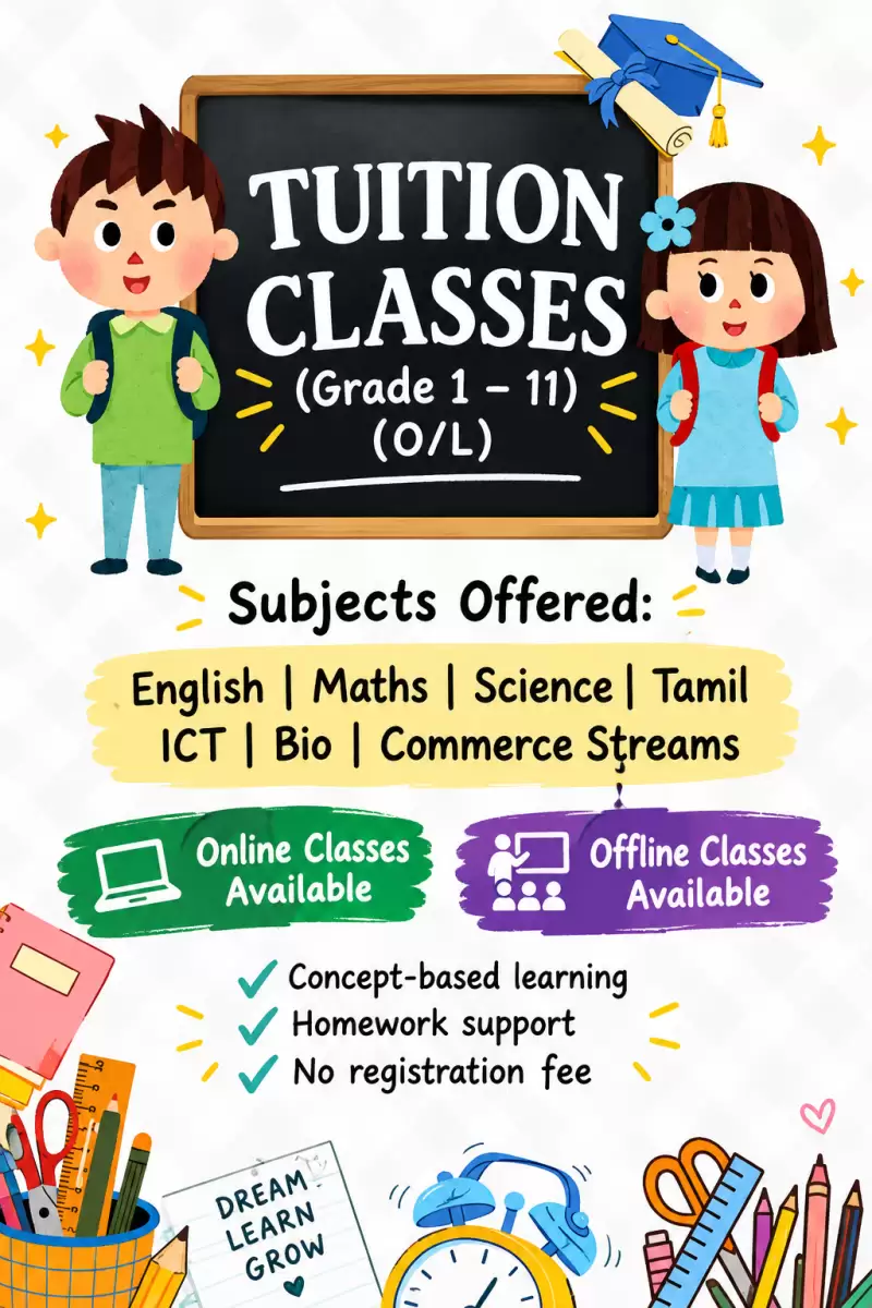 Online and offline classes