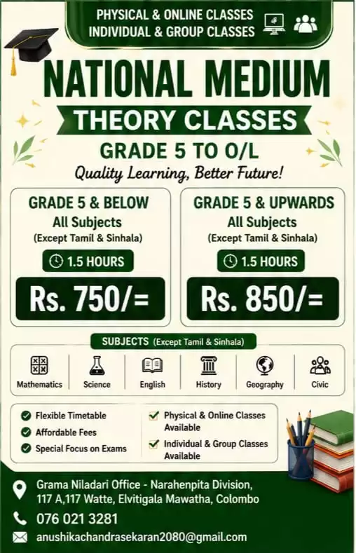 ONLINE AND PHYSCIAL CLASSES
