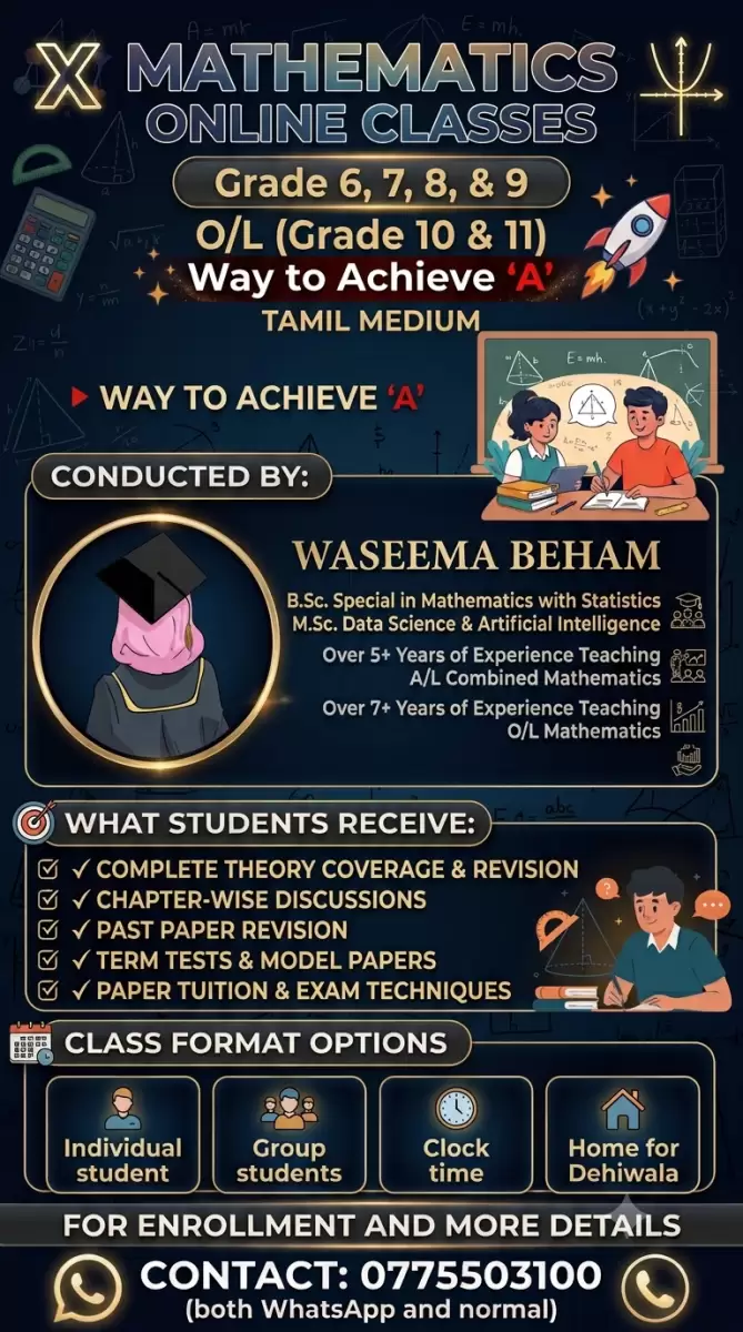 Online Classes for Aim to A in Mathematics